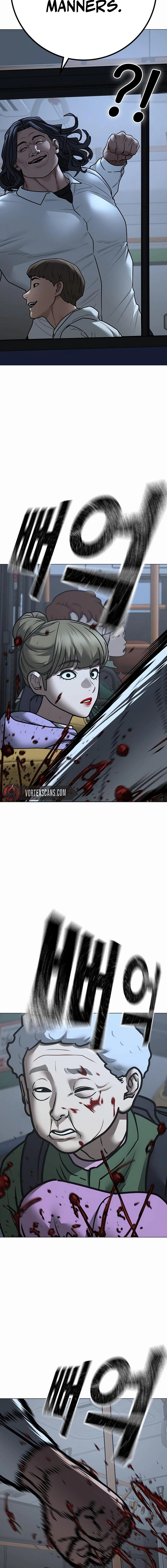 Read Reality Quest EN Manga Online