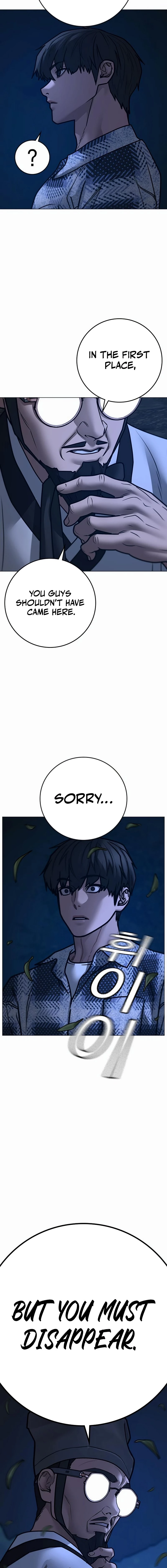 Read Reality Quest EN Manga Online