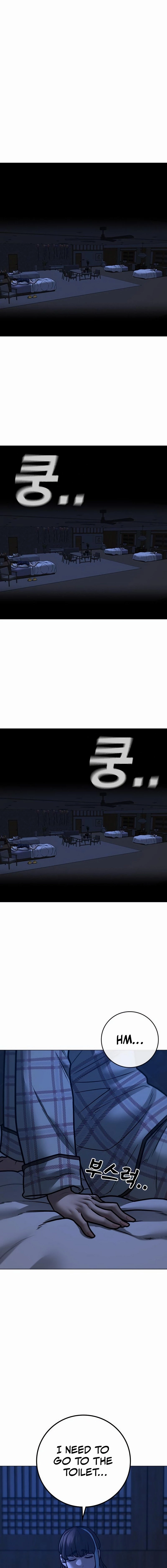 Read Reality Quest EN Manga Online