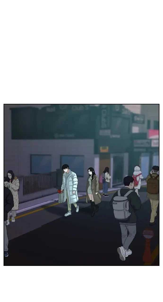 Read Reality Quest EN Manga Online