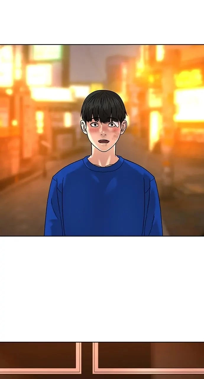 Read Reality Quest EN Manga Online
