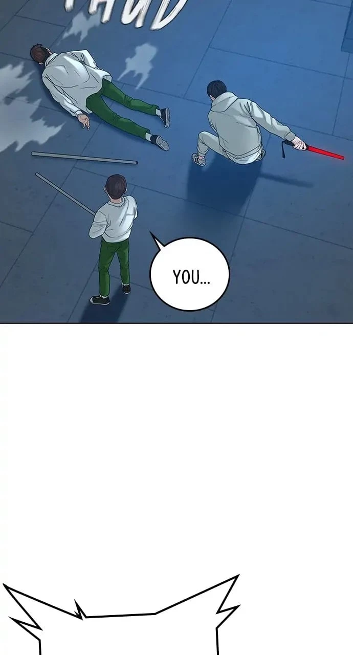 Read Reality Quest EN Manga Online