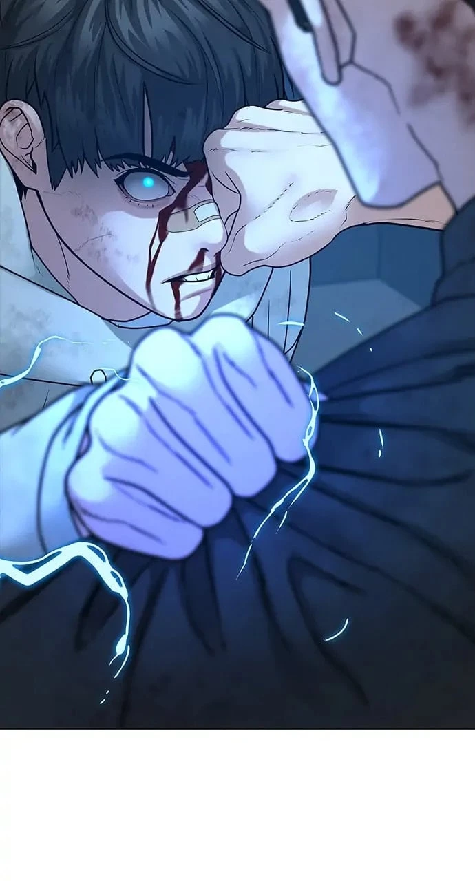 Read Reality Quest EN Manga Online