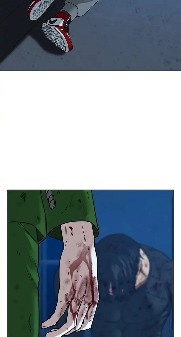 Read Reality Quest EN Manga Online