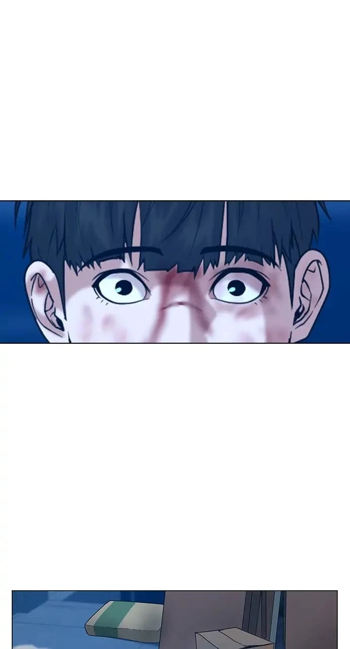 Read Reality Quest EN Manga Online