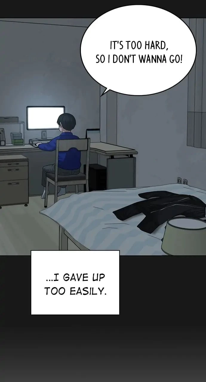 Read Reality Quest EN Manga Online