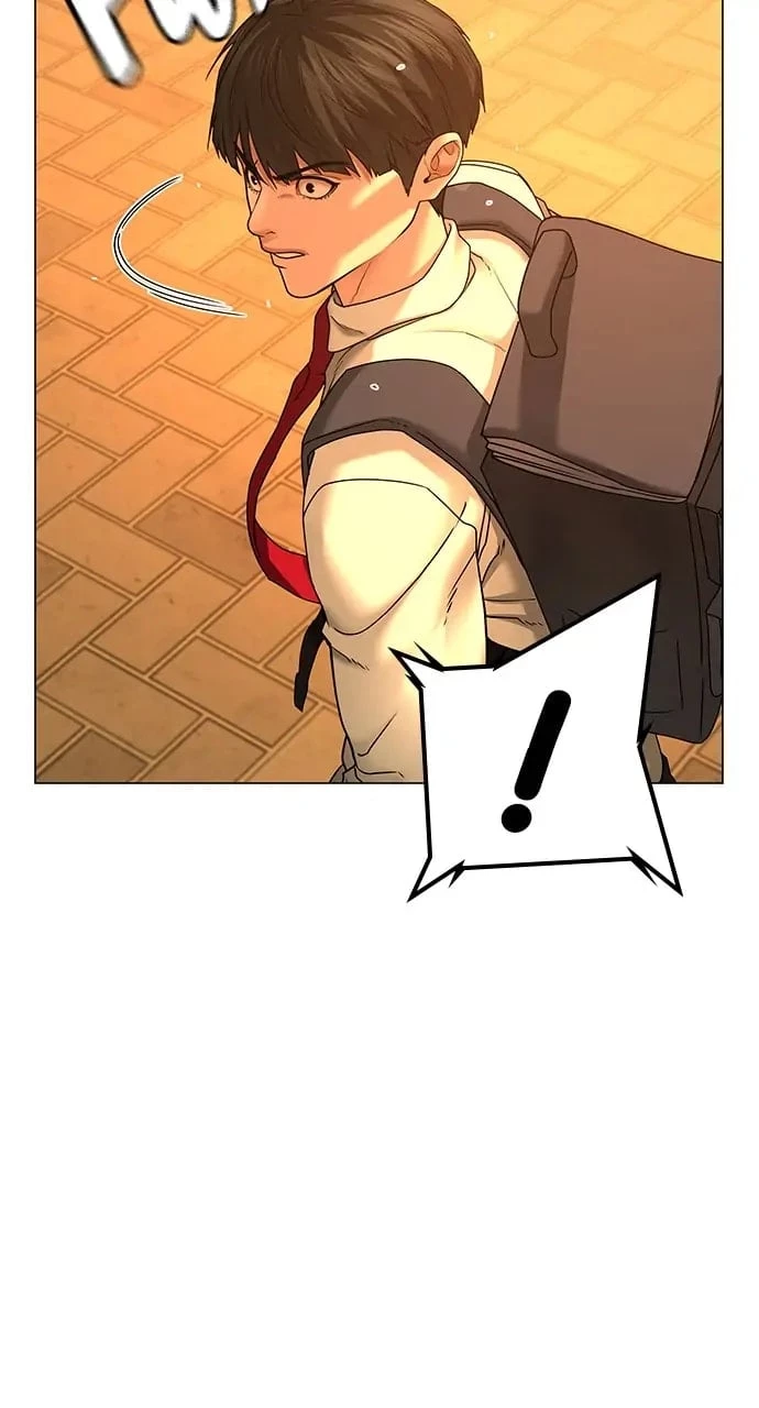 Read Reality Quest EN Manga Online