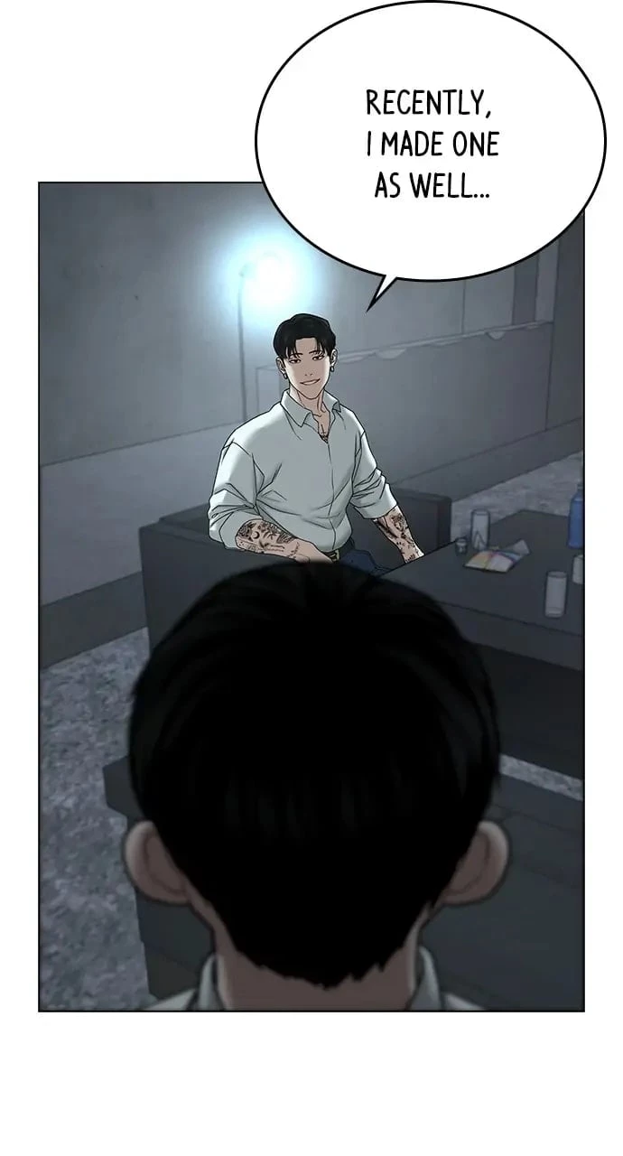 Read Reality Quest EN Manga Online
