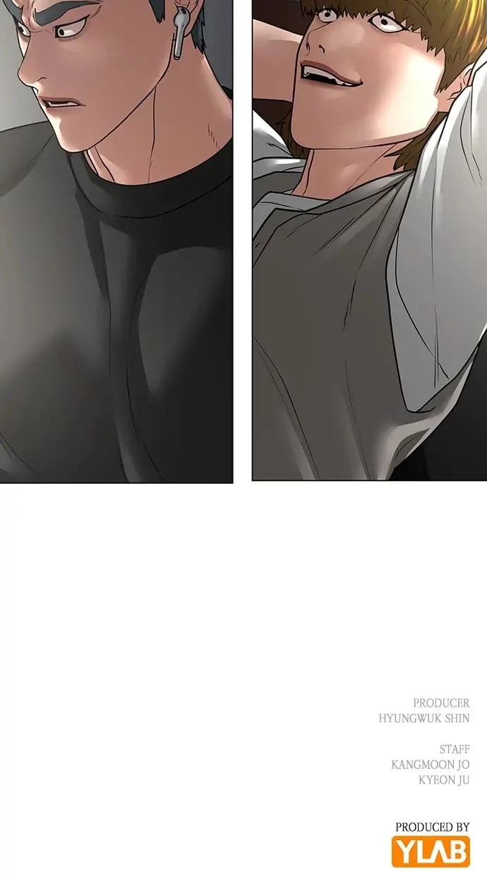 Read Reality Quest EN Manga Online