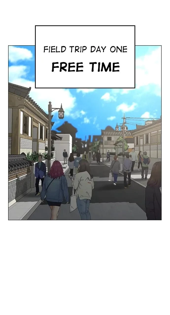 Read Reality Quest EN Manga Online