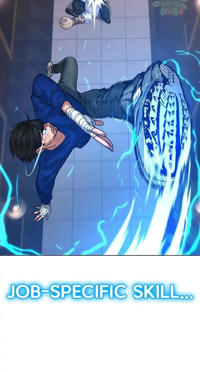 Read Reality Quest EN Manga Online