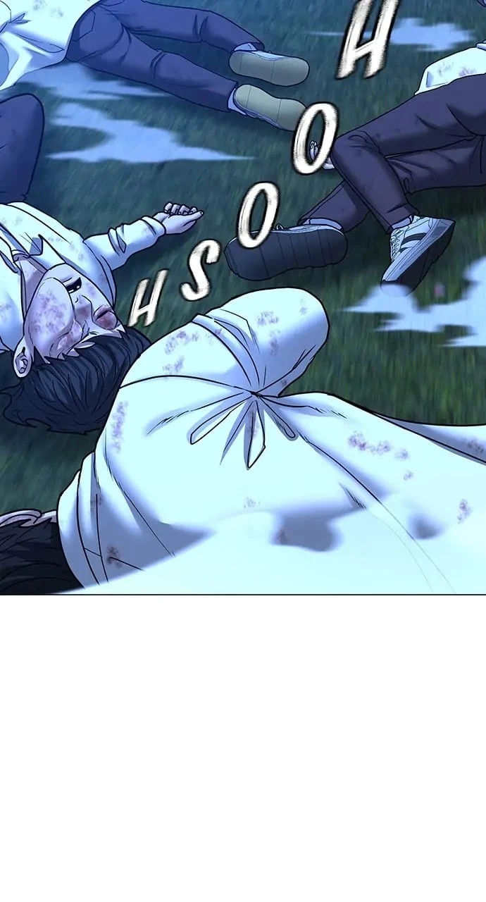 Read Reality Quest EN Manga Online