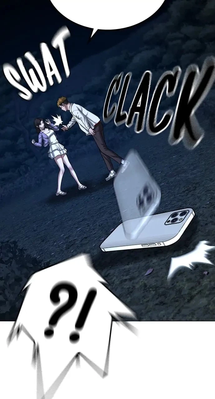 Read Reality Quest EN Manga Online