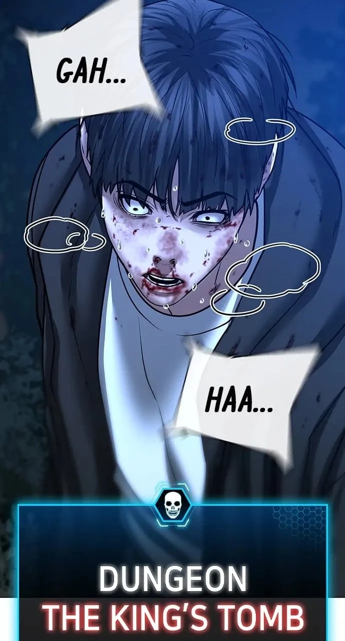Read Reality Quest EN Manga Online