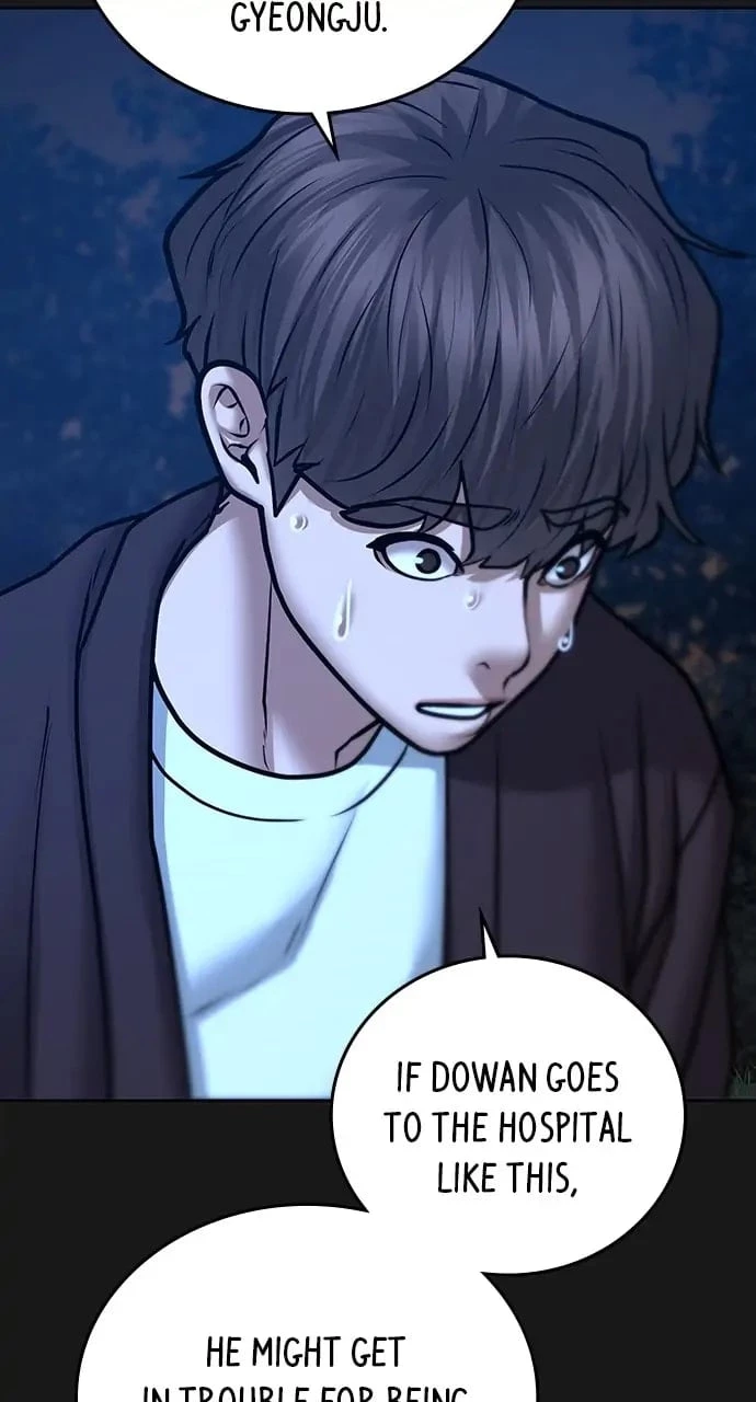 Read Reality Quest EN Manga Online