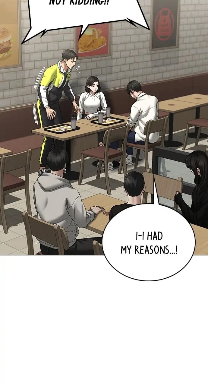 Read Reality Quest EN Manga Online