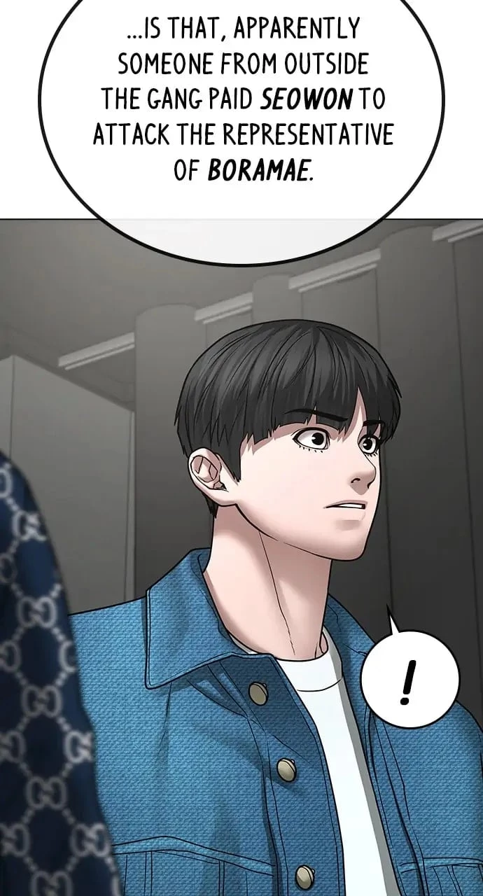 Read Reality Quest EN Manga Online