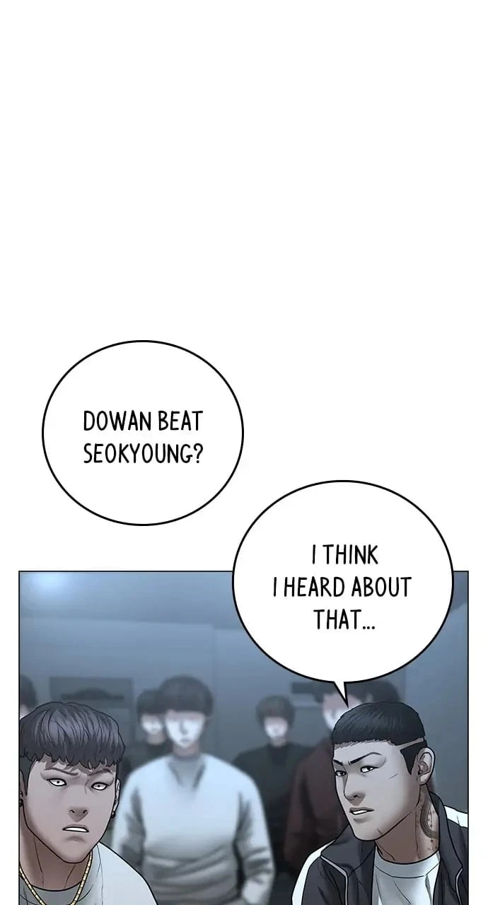 Read Reality Quest EN Manga Online