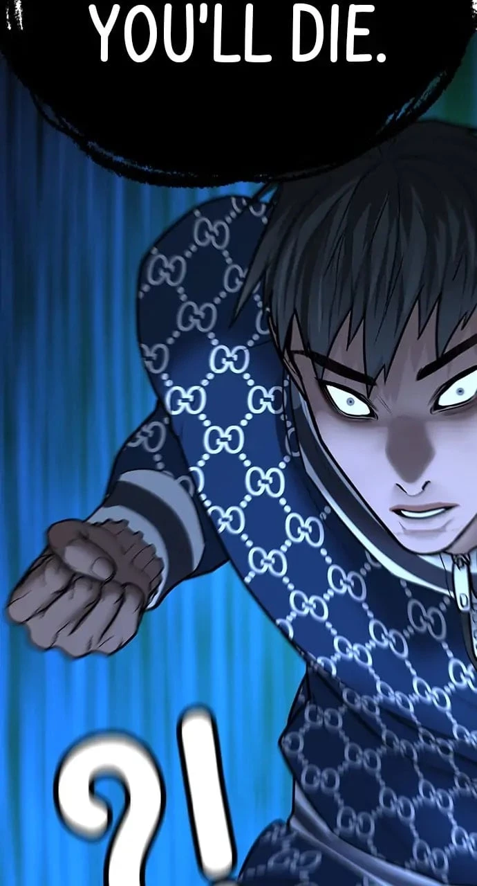 Read Reality Quest EN Manga Online