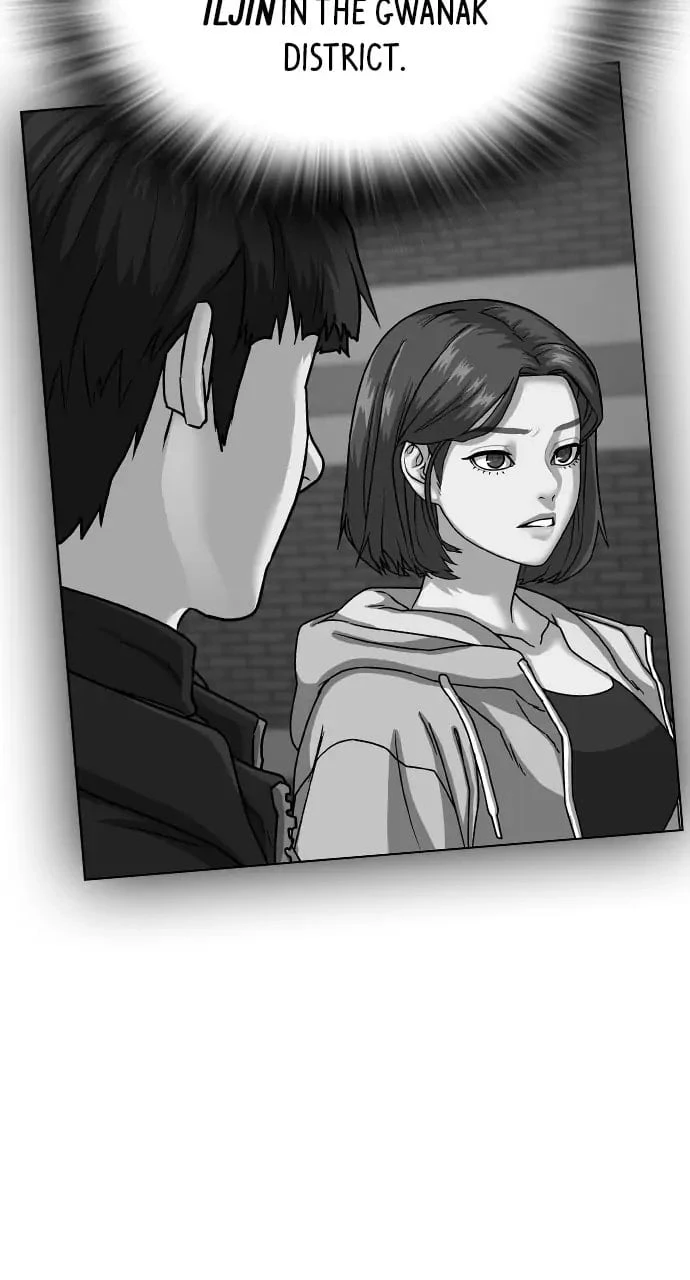 Read Reality Quest EN Manga Online