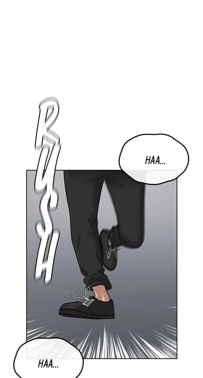 Read Reality Quest EN Manga Online