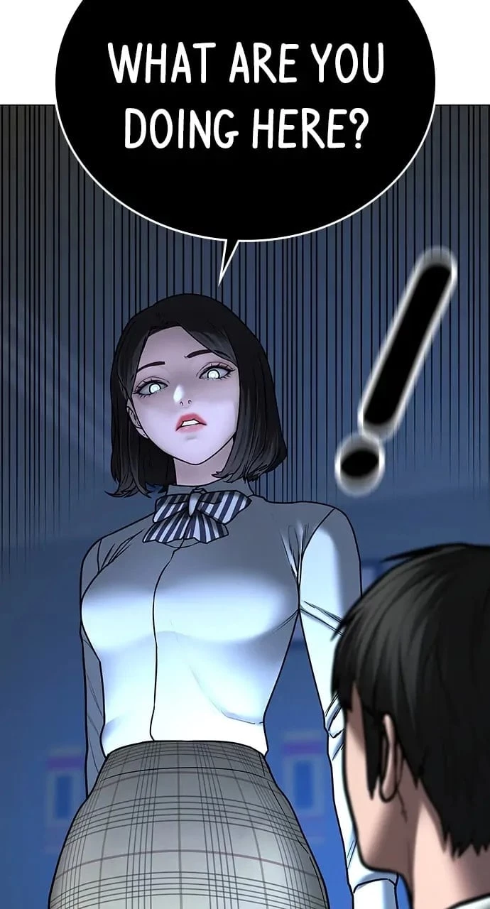Read Reality Quest EN Manga Online