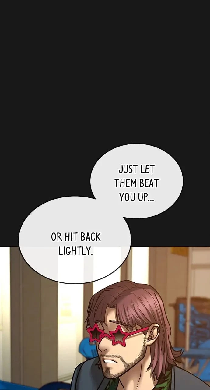Read Reality Quest EN Manga Online