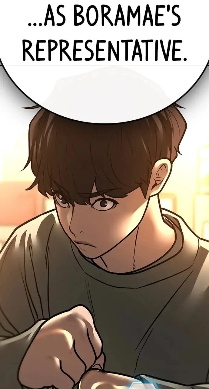 Read Reality Quest EN Manga Online