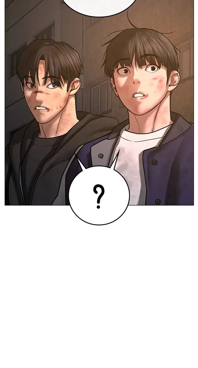 Read Reality Quest EN Manga Online