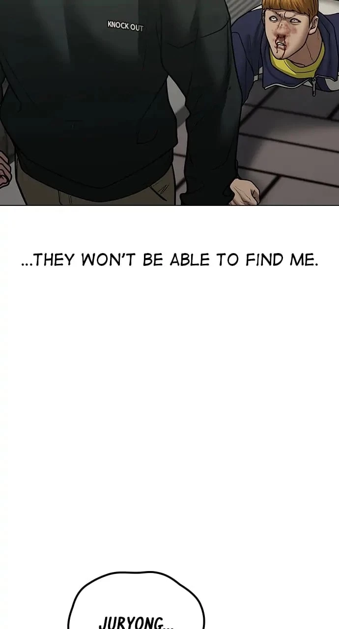 Read Reality Quest EN Manga Online