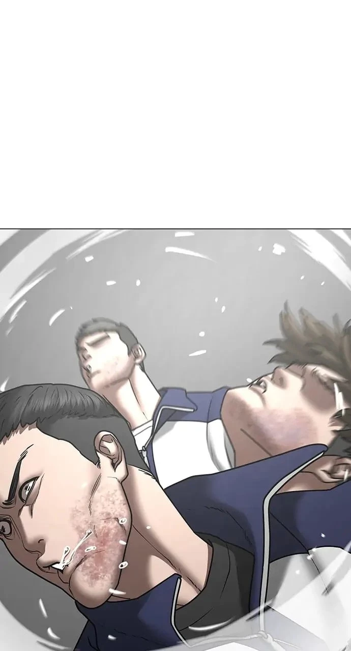 Read Reality Quest EN Manga Online