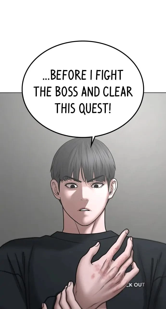 Read Reality Quest EN Manga Online