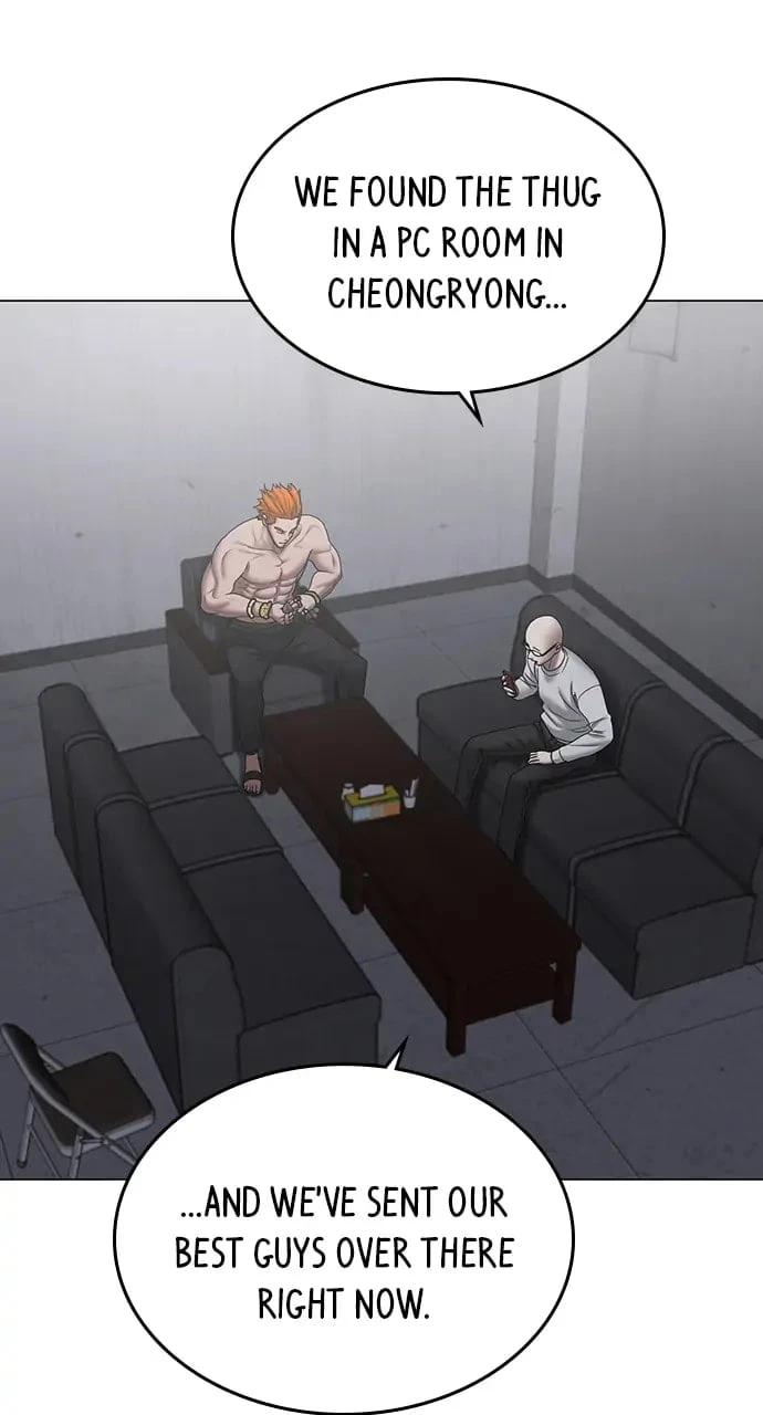 Read Reality Quest EN Manga Online