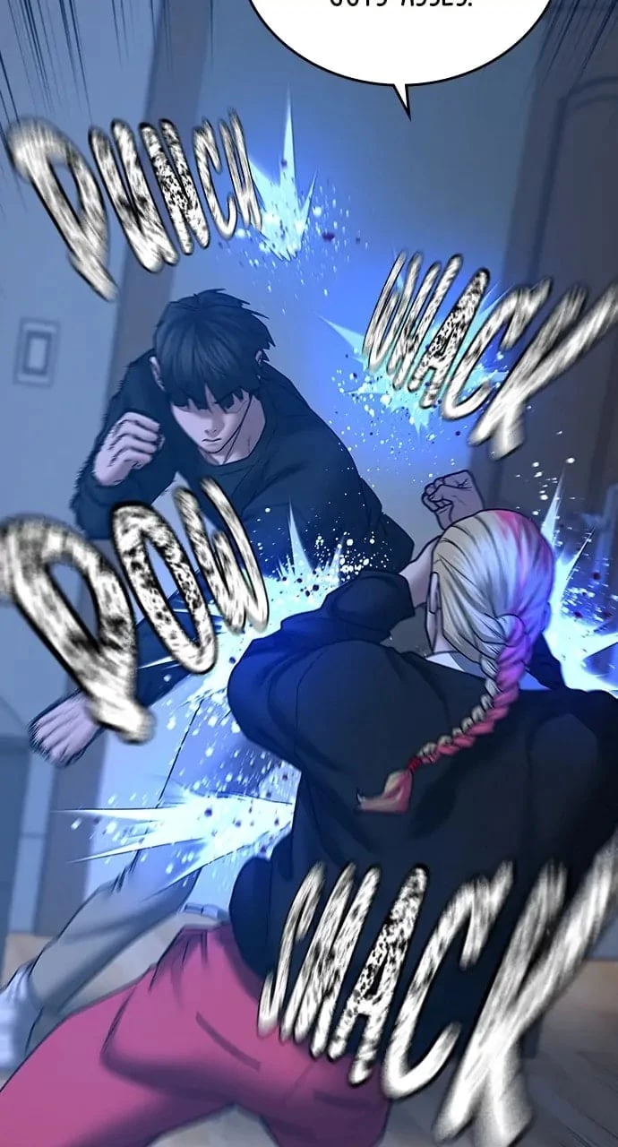 Read Reality Quest EN Manga Online