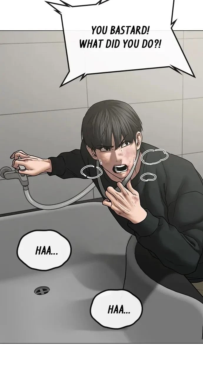 Read Reality Quest EN Manga Online
