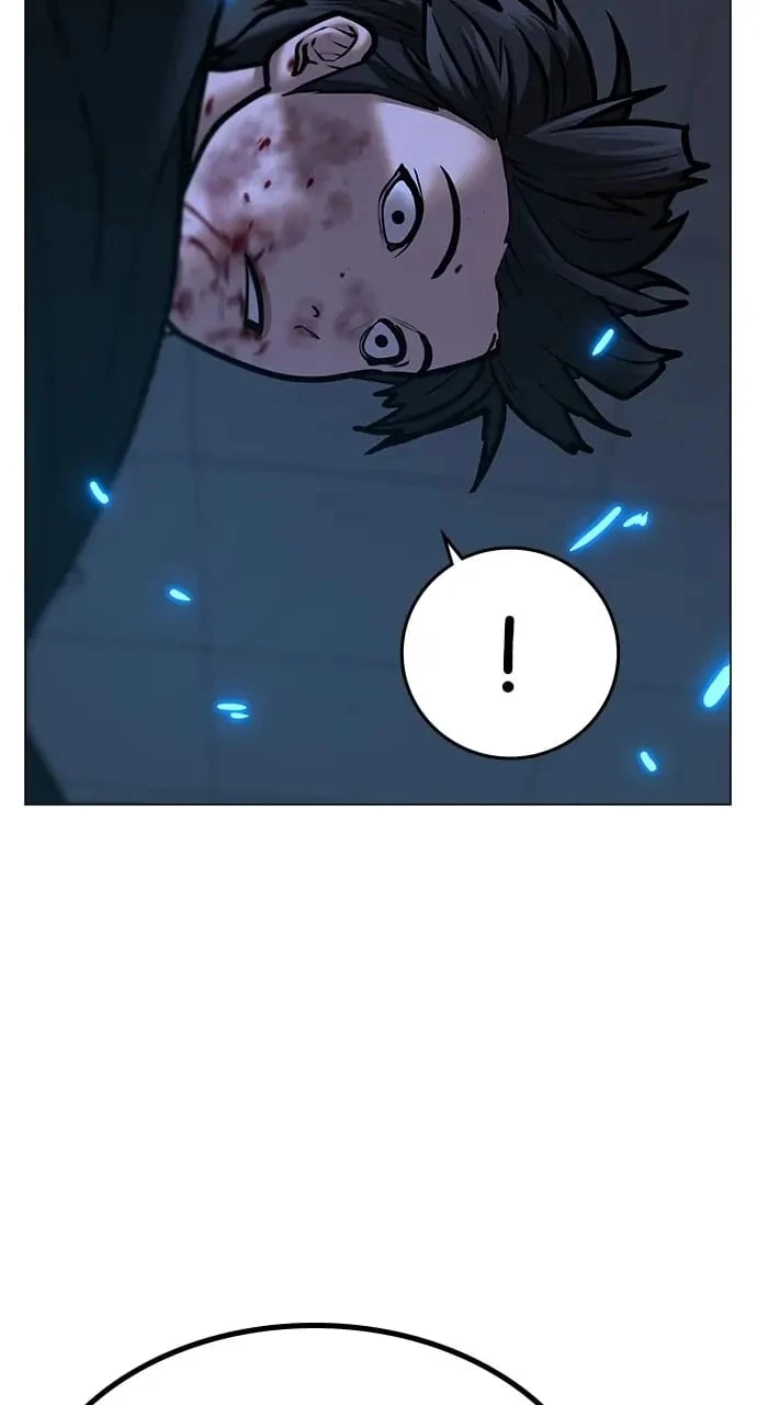 Read Reality Quest EN Manga Online