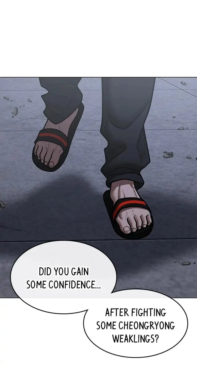 Read Reality Quest EN Manga Online