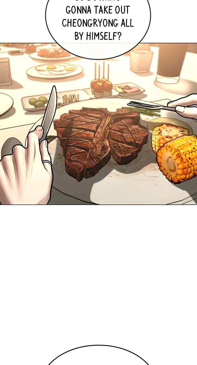 Read Reality Quest EN Manga Online