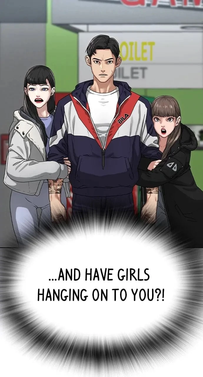 Read Reality Quest EN Manga Online