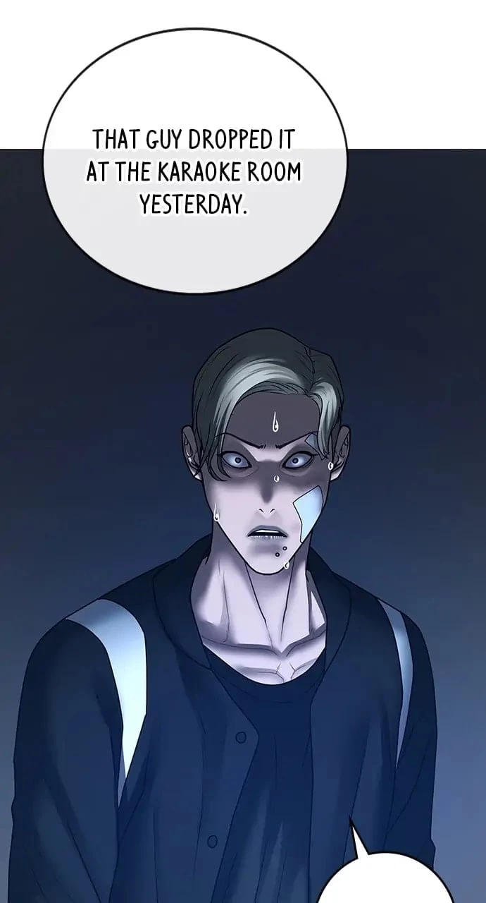 Read Reality Quest EN Manga Online