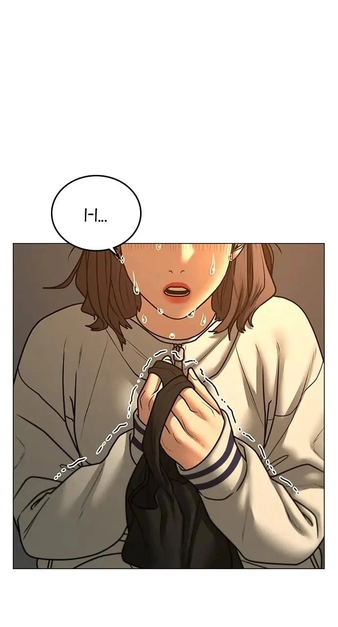 Read Reality Quest EN Manga Online