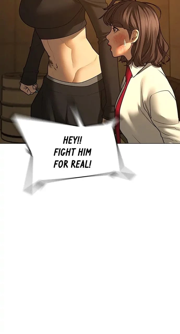 Read Reality Quest EN Manga Online