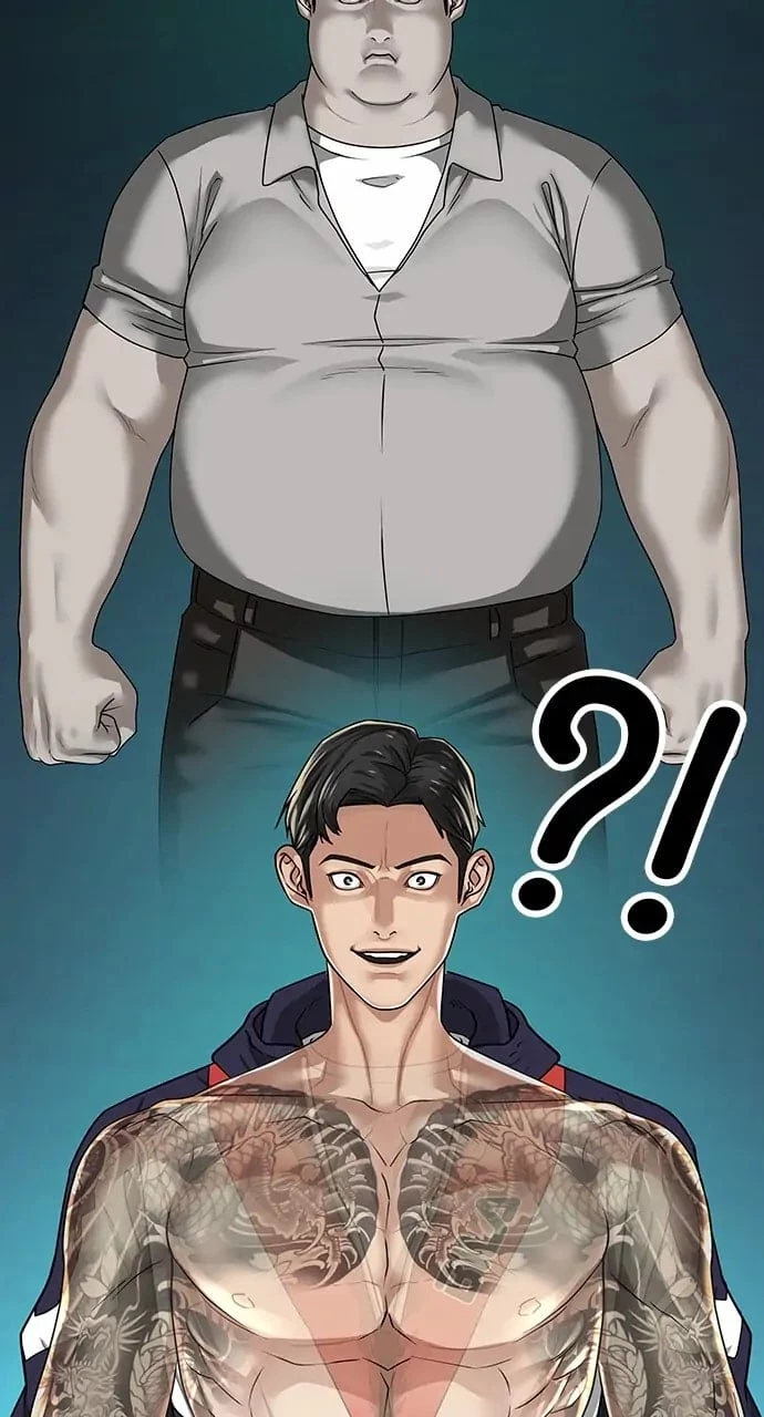 Read Reality Quest EN Manga Online