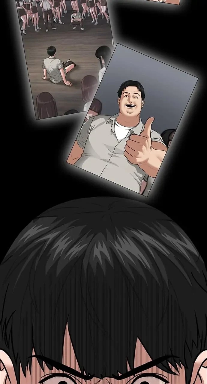 Read Reality Quest EN Manga Online