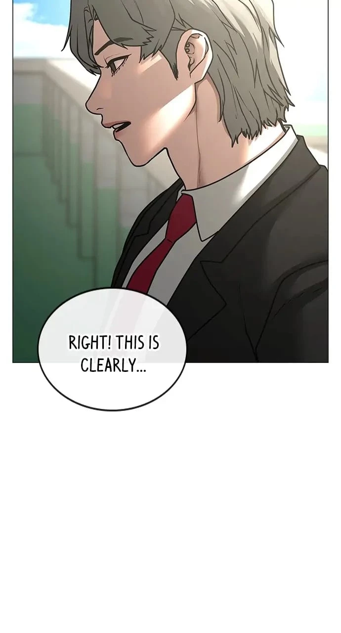 Read Reality Quest EN Manga Online
