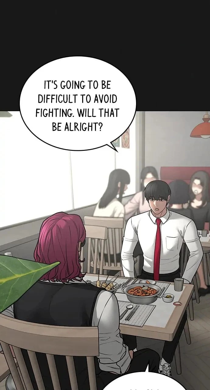 Read Reality Quest EN Manga Online