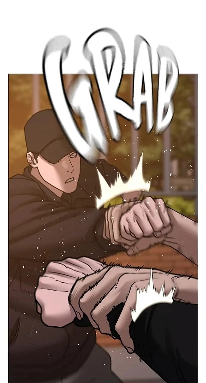 Read Reality Quest EN Manga Online