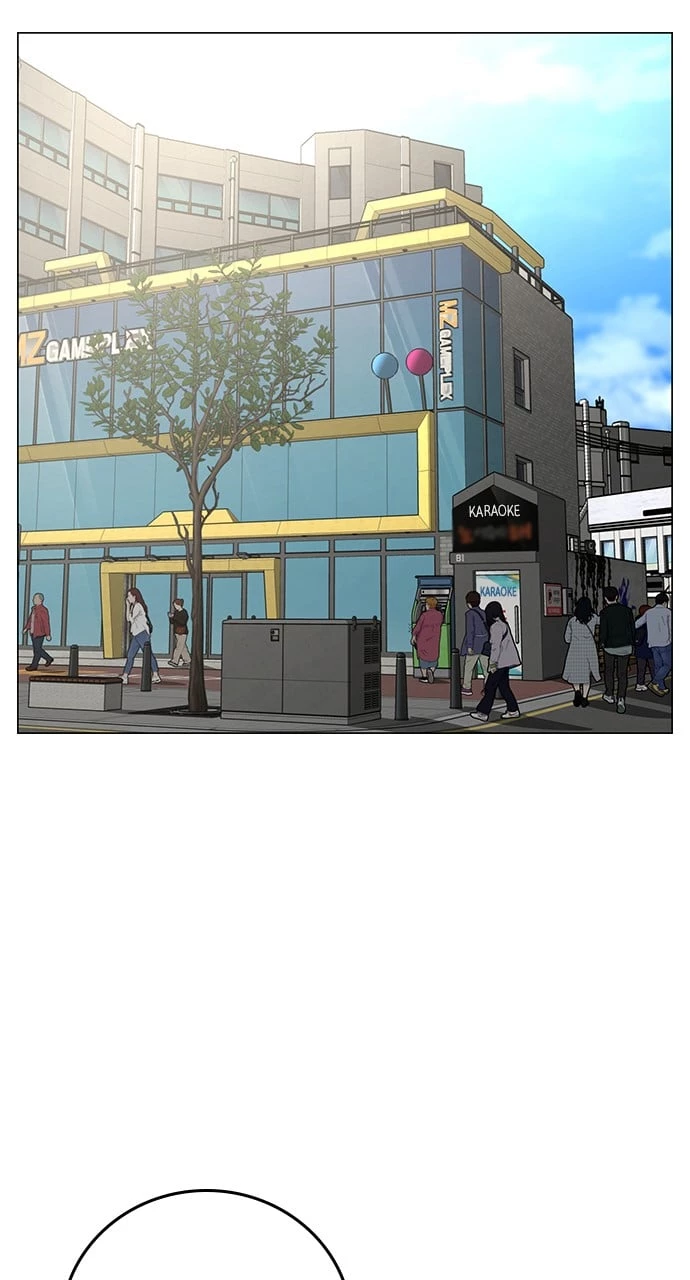 Read Reality Quest EN Manga Online