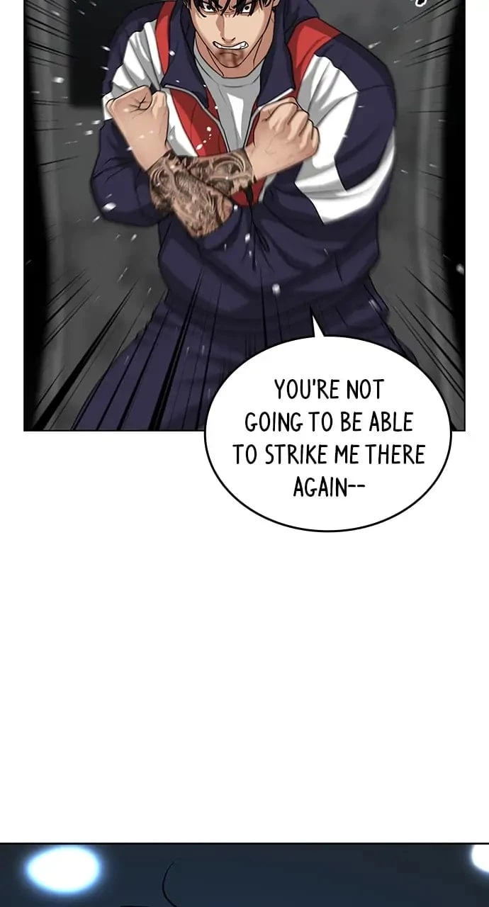 Read Reality Quest EN Manga Online