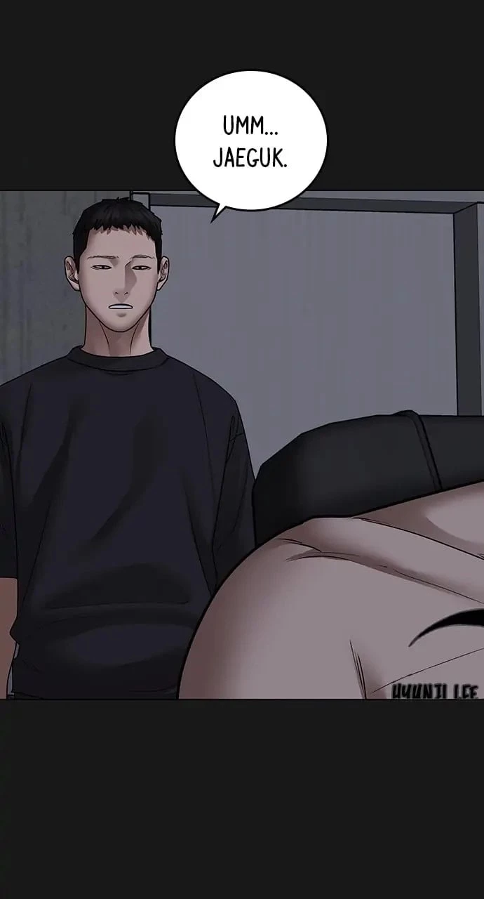 Read Reality Quest EN Manga Online